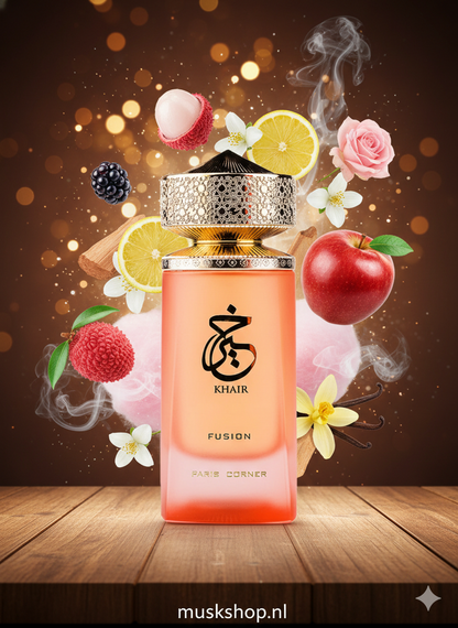 Khair Fusion